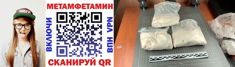 АМФ Розовый  Лиски 