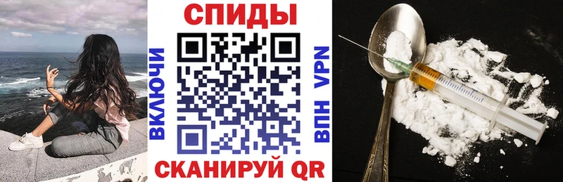 АМФЕТАМИН 98% Лиски