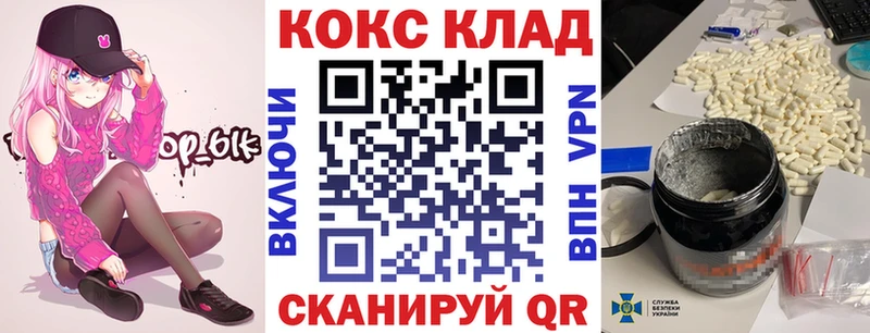 Cocaine FishScale  даркнет сайт  МЕГА   Лиски 