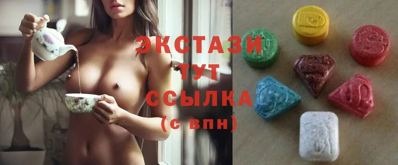 Ecstasy бентли  Лиски 