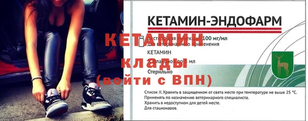 дистиллят марихуана Нягань