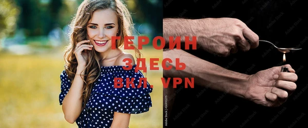 дистиллят марихуана Нягань