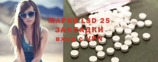 дистиллят марихуана Нягань