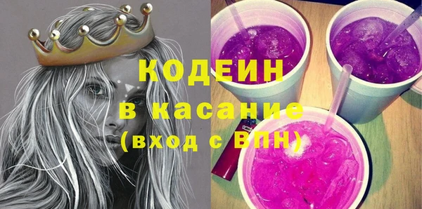 дистиллят марихуана Нягань