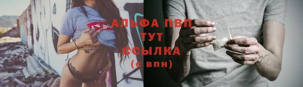 дистиллят марихуана Нягань
