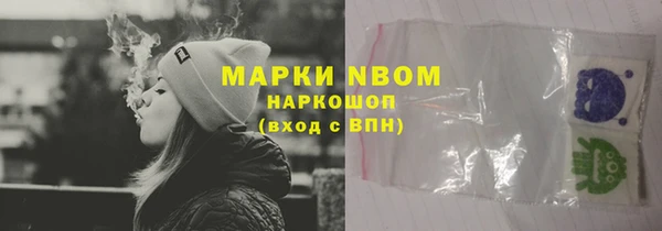 дистиллят марихуана Нягань