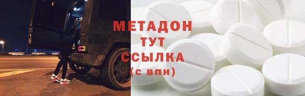 мет Кизел