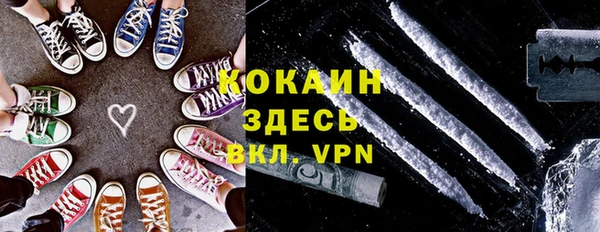 дистиллят марихуана Нягань