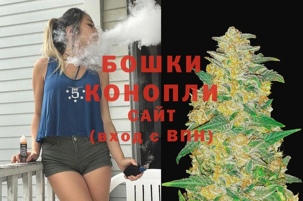 дистиллят марихуана Нягань