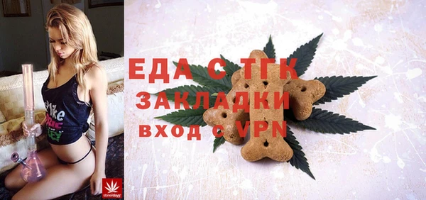 дистиллят марихуана Нягань
