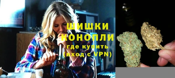 дистиллят марихуана Нягань