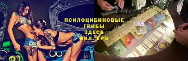 дистиллят марихуана Нягань