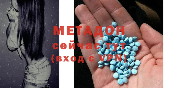 дистиллят марихуана Нягань