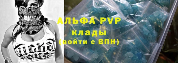 дистиллят марихуана Нягань