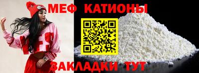 дживик Апшеронск