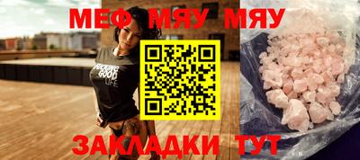 ALPHA-PVP Апрелевка