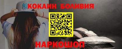 соль курить ск Заводоуковск