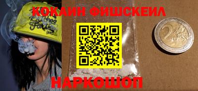 ALPHA-PVP Апрелевка