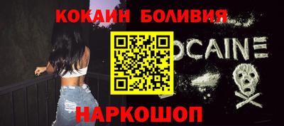 соль курить ск Заводоуковск
