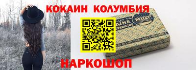 ALPHA-PVP Апрелевка