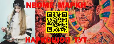 ALPHA-PVP Апрелевка