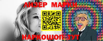 кокаин премиум Аргун