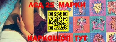 ALPHA-PVP Апрелевка