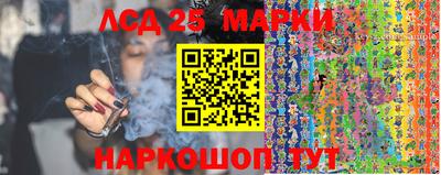 кокаин премиум Аргун