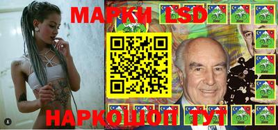 кокаин перу Жуковский