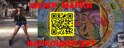 кокаин премиум Аргун