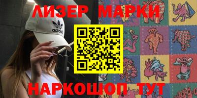 ALPHA-PVP Апрелевка