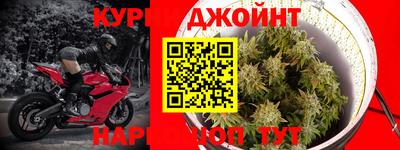 ALPHA-PVP Апрелевка