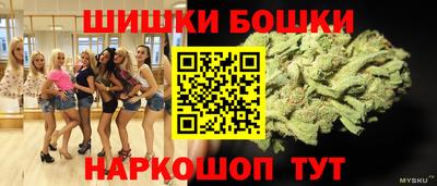 мефедрон VHQ Заволжье