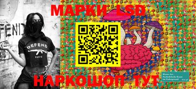 кокаин премиум Аргун