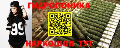 кокаин перу Жуковский