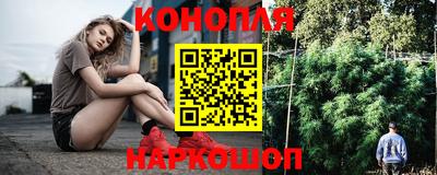 соль курить ск Заводоуковск