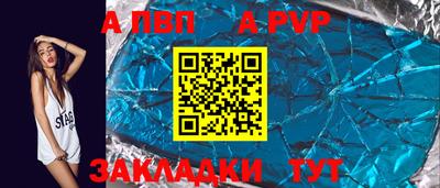 кокаин премиум Аргун