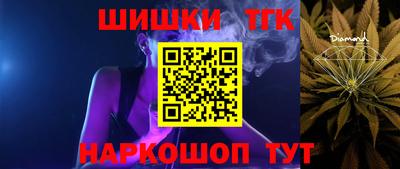 кокаин премиум Аргун