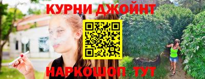 кокаин премиум Аргун