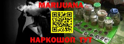 дживик Апшеронск