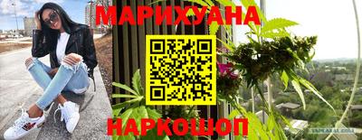 дживик Апшеронск