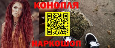 дживик Апшеронск