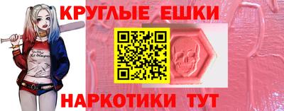 кокаин премиум Аргун