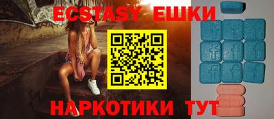 ALPHA-PVP Апрелевка