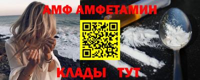 кокаин перу Жуковский