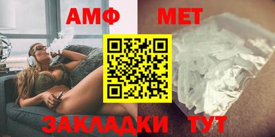 ALPHA-PVP Апрелевка