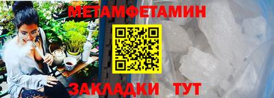 кокаин премиум Аргун