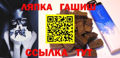 кокаин перу Жуковский