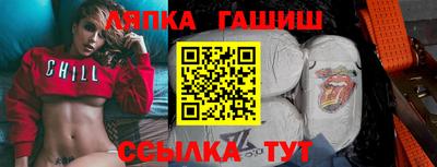 кокаин премиум Аргун