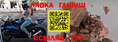 кокаин перу Жуковский